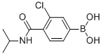 3-氯-4-(N-异丙基氨基甲酰基)苯基硼酸