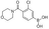 (3-氯-4-(吗啉-4-羰基)苯基)硼酸