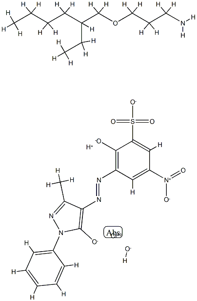 hydrogen [3-[(4,5-dihydro-3-methyl-5-oxo-1-phenyl-1H-pyrazol-4-yl)azo]-2-hydroxy-5-nitrobenzenesulphonato(3-)]hydroxychromate(1-), compound with 3-[(2-ethylhexyl)oxy]propylamine (1:1)