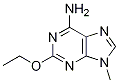 2-乙氧基-9-甲基-9H-嘌呤-6-胺