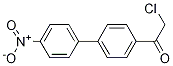 2-氯-1-(4'-硝基-[1,1'-联苯]-4-基)乙酮