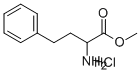 2-氨基-4-苯基丁酸甲酯盐酸盐