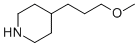 4-(3-METHOXYPROPYL)PIPERIDINE