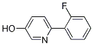 6-(2-Fluorophenyl)pyridin-3-ol