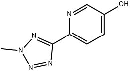 Tedizolid Impurity 48