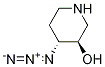 (3R,4R)-4-azidopiperidin-3-ol