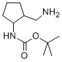 ((1S,2R)-2-(氨基甲基)环戊基)氨基甲酸叔丁酯