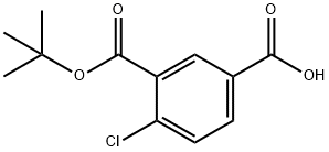 3-(tert-butoxycarbonyl)-4-chlorobenzoic acid