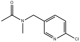 5-AMAM-2-CP