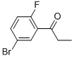 1-(5-溴-2-氟苯基)丙-1-酮