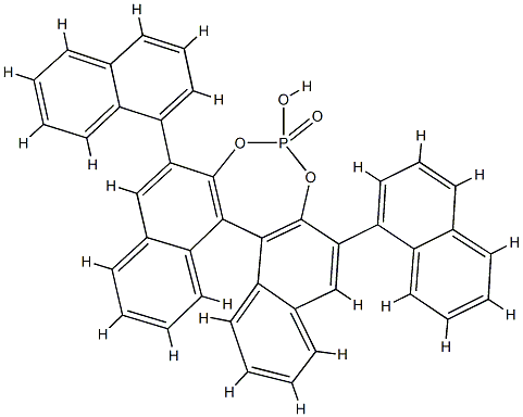 [R-4-OXIDE-4-HYDROXY-2,6-DI-1-NAPHTHALENYL-DINAPHTHO[2,1-D