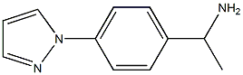 1-[4-(1H-吡唑-1-基)苯基]乙烷-1-胺