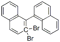 (1R)-2,2'-二溴-1,1'-联萘