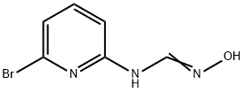 Methanimidamide, N-(6-bromo-2-pyridinyl)-N'-hydroxy-