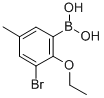 3-BROMO-2-ETHOXY-5-METHYLPHENYLBORONIC &