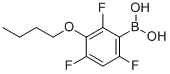 3-丁氧基-2,4,6-三氟苯基硼酸