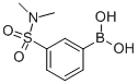 N,N-二甲基-3-硼苯磺酰胺