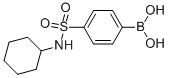 N-环己基-4-硼苯磺酰胺