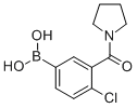 (4-氯-3-(吡咯烷-1-羰基)苯基)硼酸