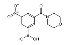 (3-(吗啉-4-羰基)-5-硝基苯基)硼酸