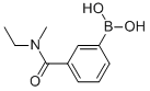 3-(乙基(甲基)氨甲酰基)苯基硼酸