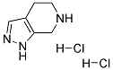 4,5,6,7-TETRAHYDRO-1H-PYRAZOLO[3,4-C]PYRIDINE DIHYDROCHLORIDE