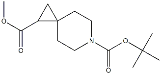 6-叔丁基1-甲基-6-氮杂螺[2.5]辛烷-1,6-二羧酸酯