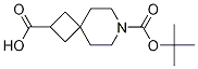 7-(叔丁氧基羰基)-7-氮杂螺[3.5]壬烷-2-羧酸