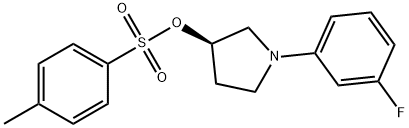 (3R)-1-(3-氟苯基)-3-吡咯烷-3-(4-甲基苯磺酸酯)