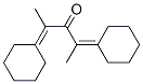 Methyl(cyclohexylidenemethyl) ketone