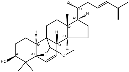 19-Norlanosta-6,23,25-triene-9-carboxaldehyde, 3,5-dihydroxy-, cyclic 9,5-(methyl acetal), (3β,5β,9β,10α,23E)- (9CI)