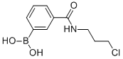 N-(3-氯丙基)-3-硼苯甲酰胺