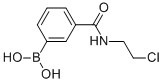 N-(2-氯乙基)-3-硼苯甲酰胺