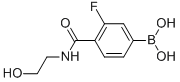 N-(2-羟基乙基)-4-硼-2-氟苯甲酰胺