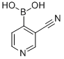 3-氰嘧啶-4-硼酸