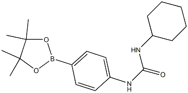 1-环己基-3-(4-(4,4,5,5-四甲基-1,3,2-二硼戊环-2-基)苯基)脲