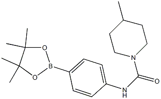 4-甲基-N-(4-(4,4,5,5-四甲基-1,3,2-二硼戊环-2-基)苯基)哌啶-1-甲酰胺