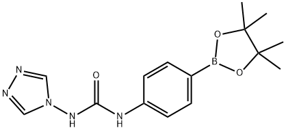 1-(4-(4,4,5,5-tetramethyl-1,3,2-dioxaborolan-2-yl)phenyl)-3-(4H-1,2,4-triazol-4-yl)urea
