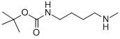 4-(甲基氨基)丁基氨基甲酸叔丁酯