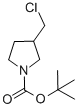 3-氯甲基-吡咯烷-1-羧酸叔丁酯