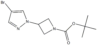 叔丁基3-(4-溴吡唑-1-基)氮杂环丁烷-1-羧酸盐