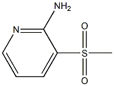 3-(甲基磺酰基)吡啶-2-胺