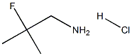 2-氟-2-甲基丙烷-1-胺盐酸盐