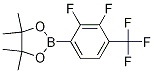 2-(2,3-二氟-4-(三氟甲基)苯)-4,4,5,5-四甲基-1,3,2-二氧杂硼烷