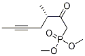 Phosphonic acid, (3-methyl-2-oxo-5-heptynyl)-, dimethyl ester, (S)-