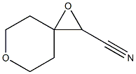 1,6-DIOXASPIRO[2.5]OCTANE-2-CARBONITRILE