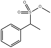 Cefadroxil Impurity 25