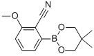 2-CYANO-3-METHOXYPHENYLBORONIC ACID NEOPENTYL GLYCOL ESTER