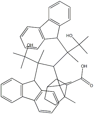 9,9-螺二芴-2-硼酸频哪醇酯