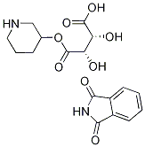 利拉列汀中间体